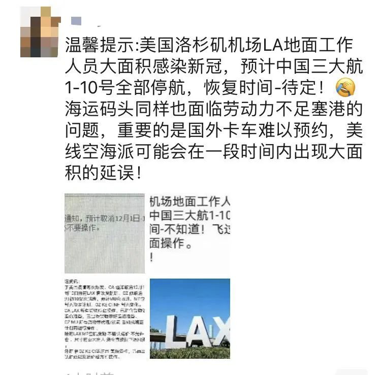 5fc59fb4a8920.png