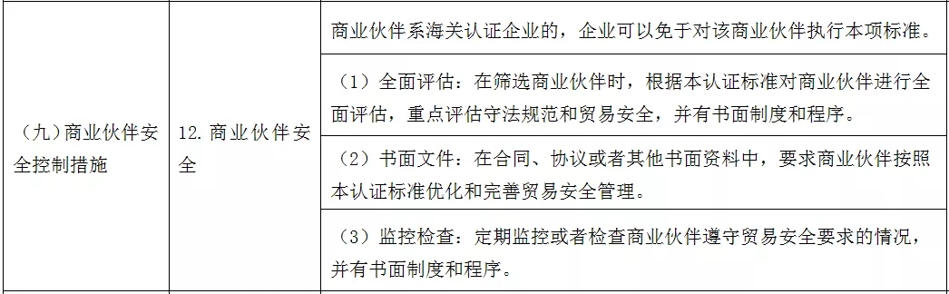 6007ec3f662ed.jpg
