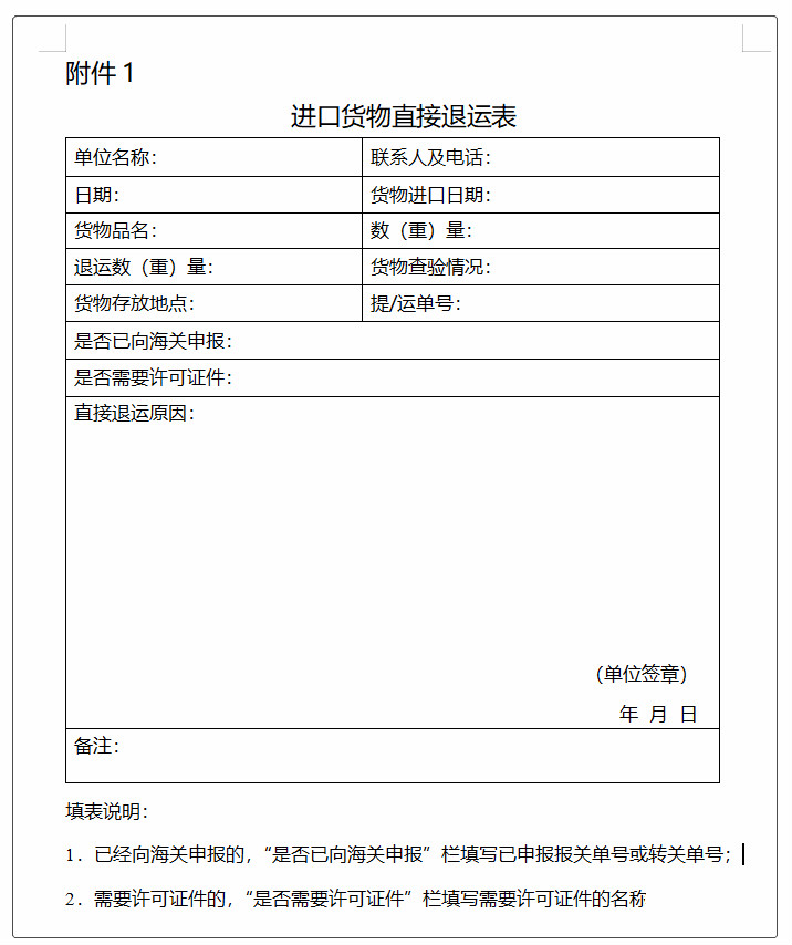 601a079ccc5c1.jpg