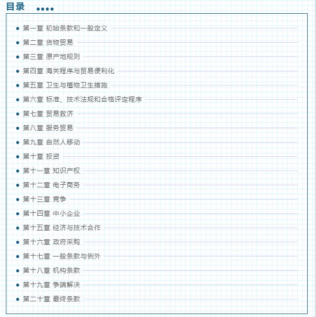 601cad3224fb4.jpg