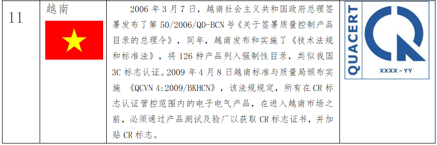 6049751e4f787.png