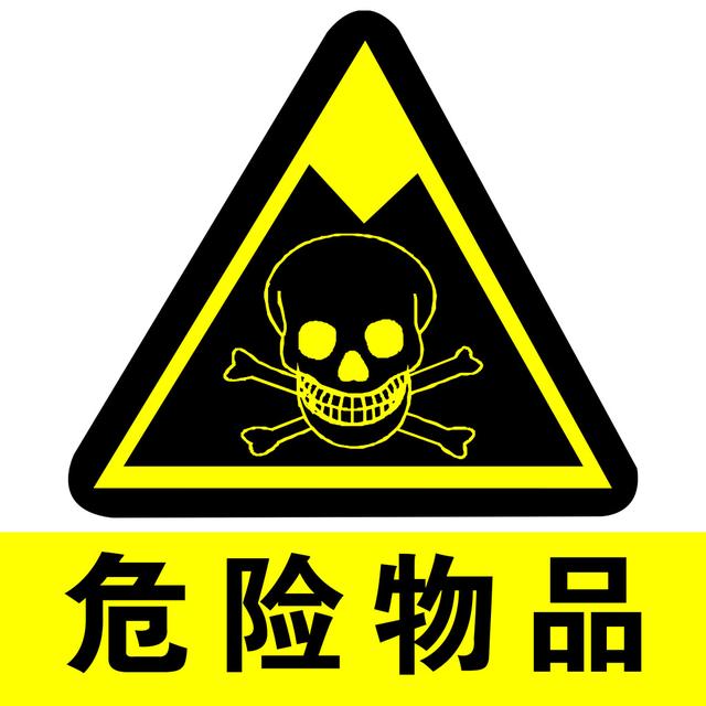 606d17fe380c7.jpg