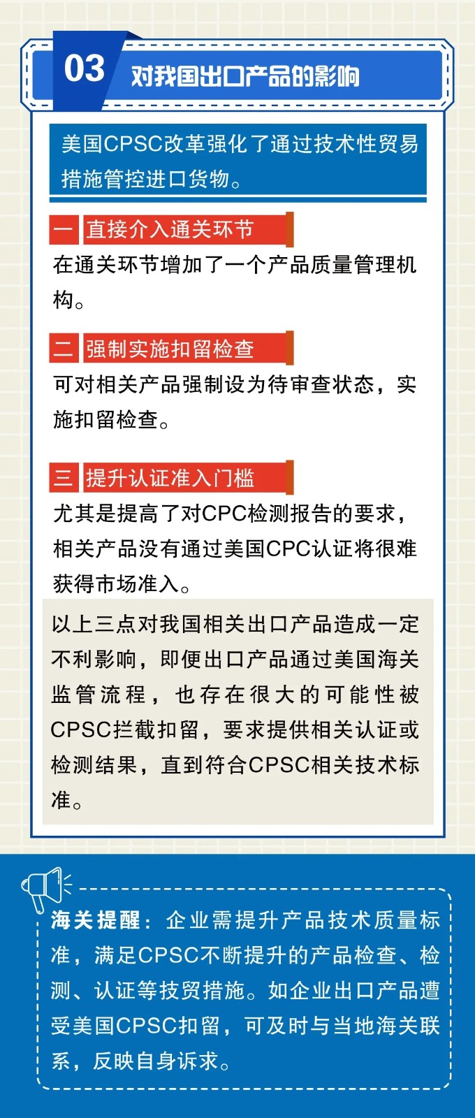 60dbcc969131e.jpg