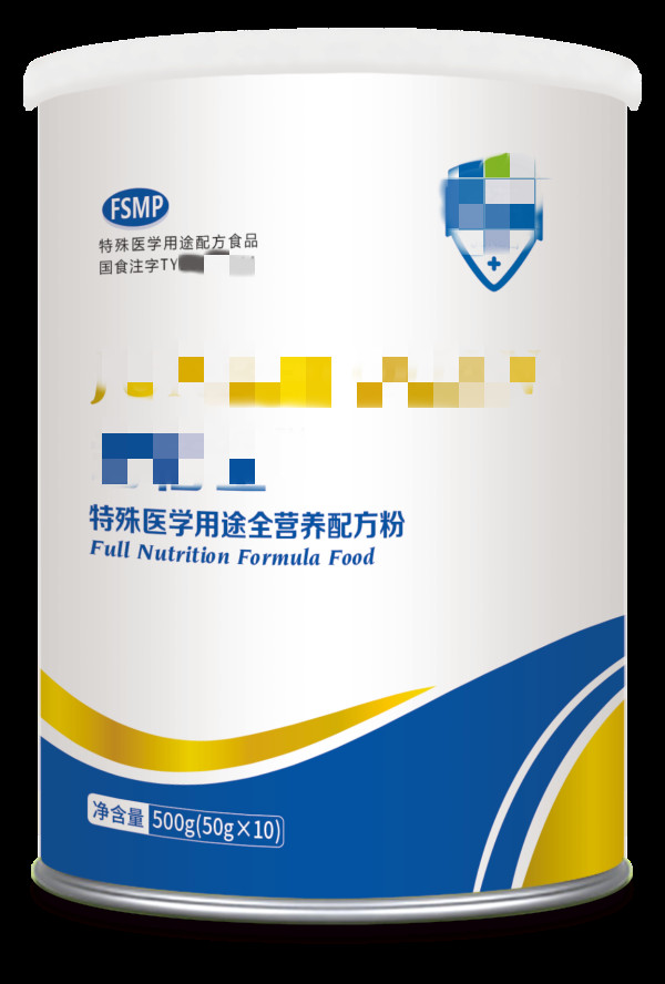 进出口食品安全.png