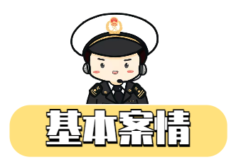 申报IPPC标识.png