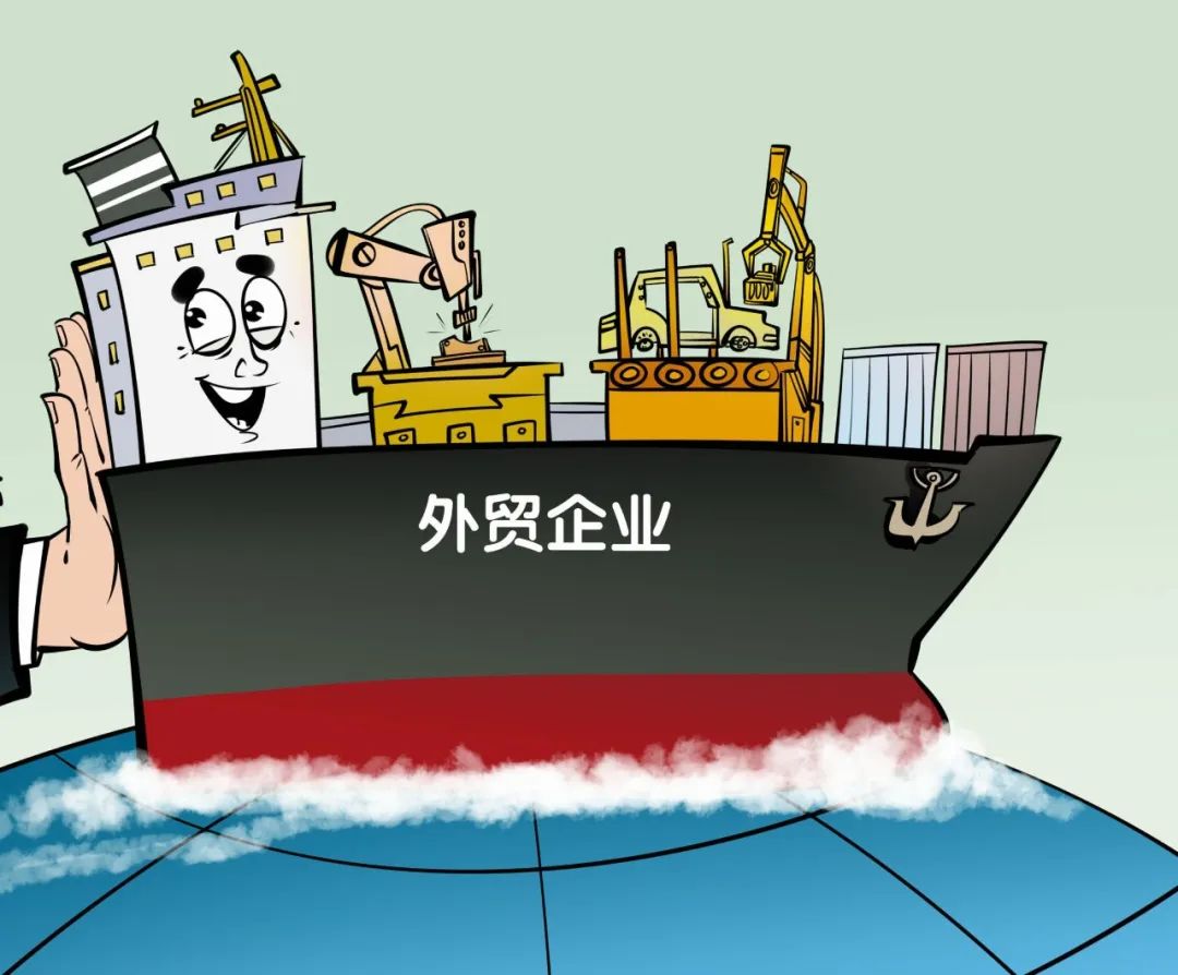 税收密码.jpg