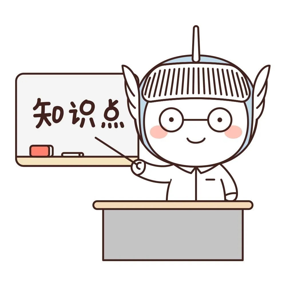 增值税期末留抵退税政策.jpg