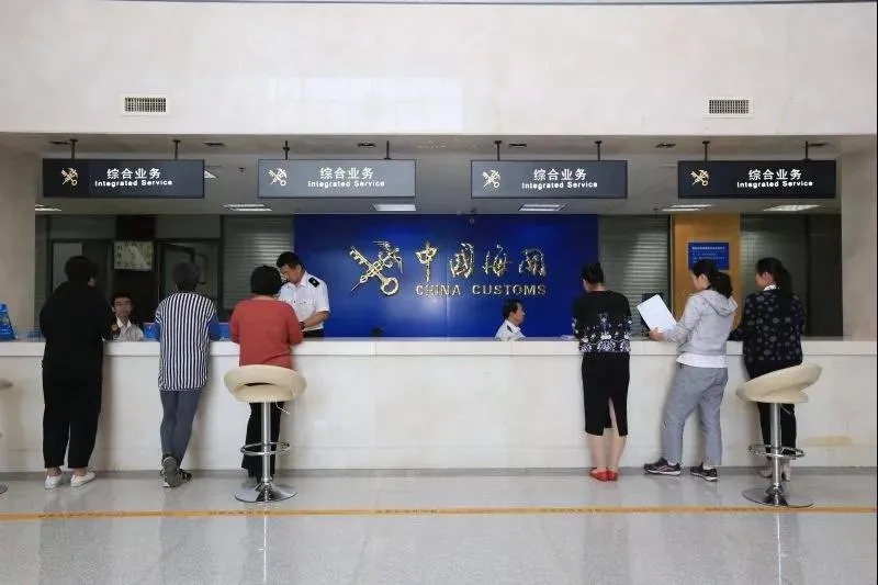 危险化学品目录.jpg