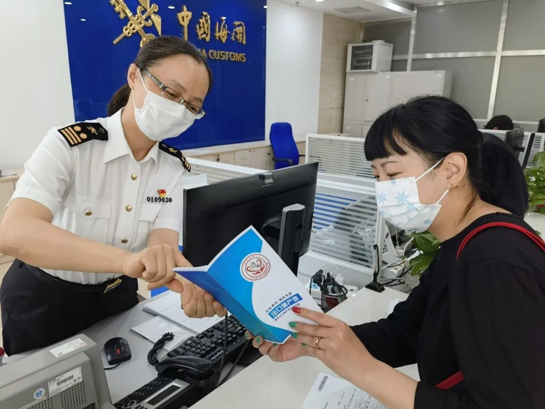 政策解读.jpg