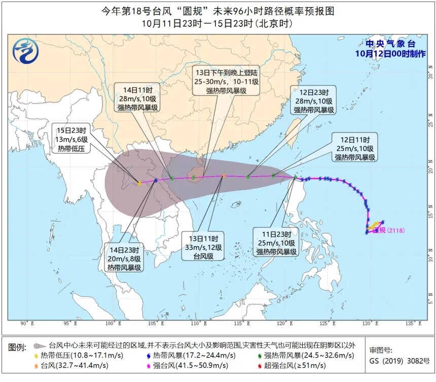 集装箱.jpg