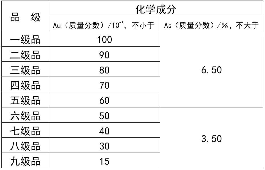 税收政策.jpg