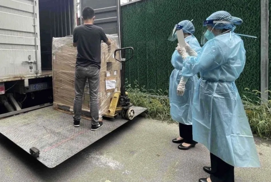 特殊物品.jpg