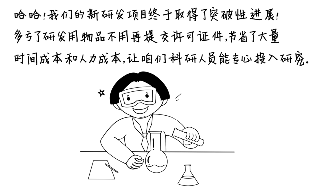 6253f08daf408.png