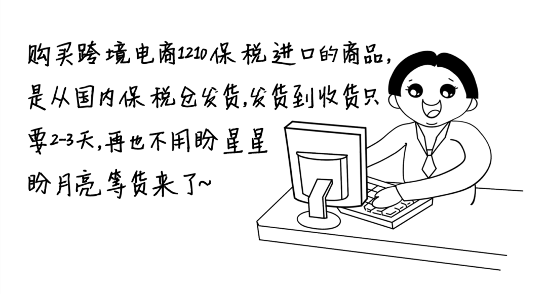 6253f0bf20e02.png