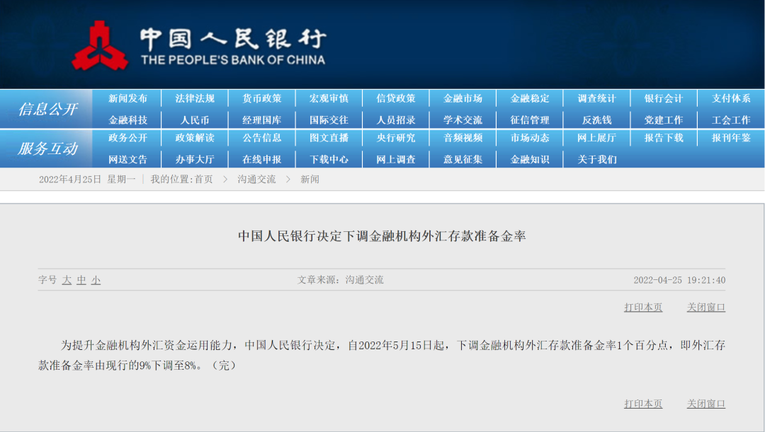 626749e8a4f00.png