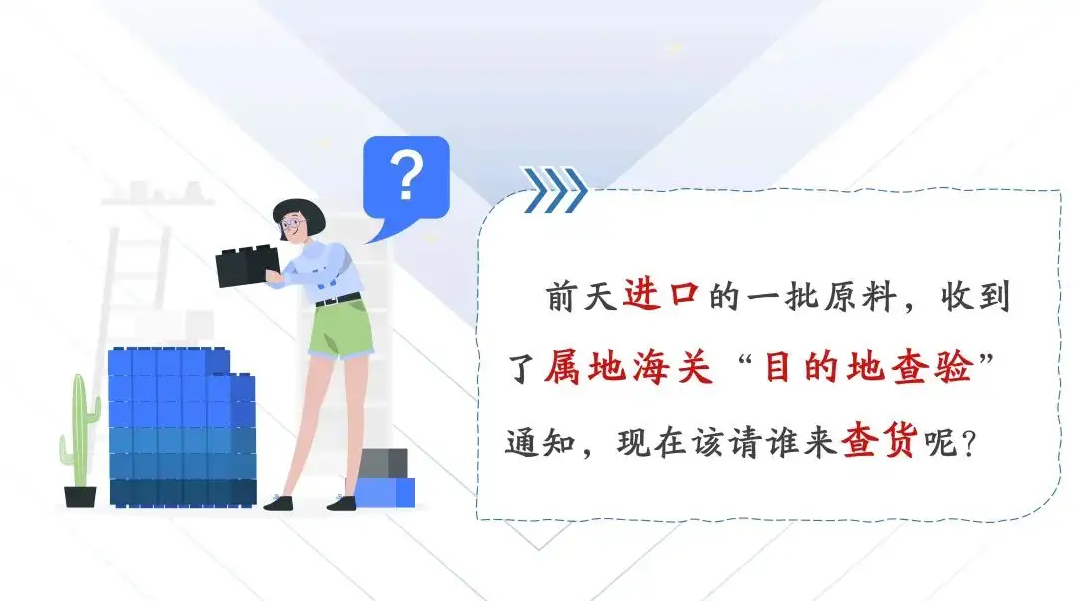 636b737aa8d42.png