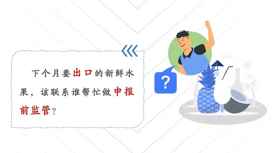 636b737e22997.png