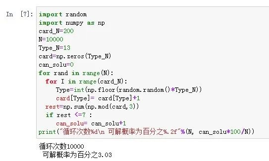 微信图片_20230105095228.jpg