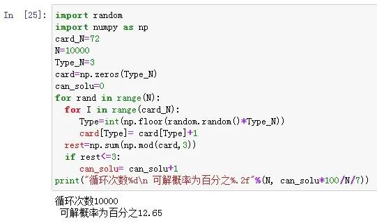 微信图片_20230105095232.jpg