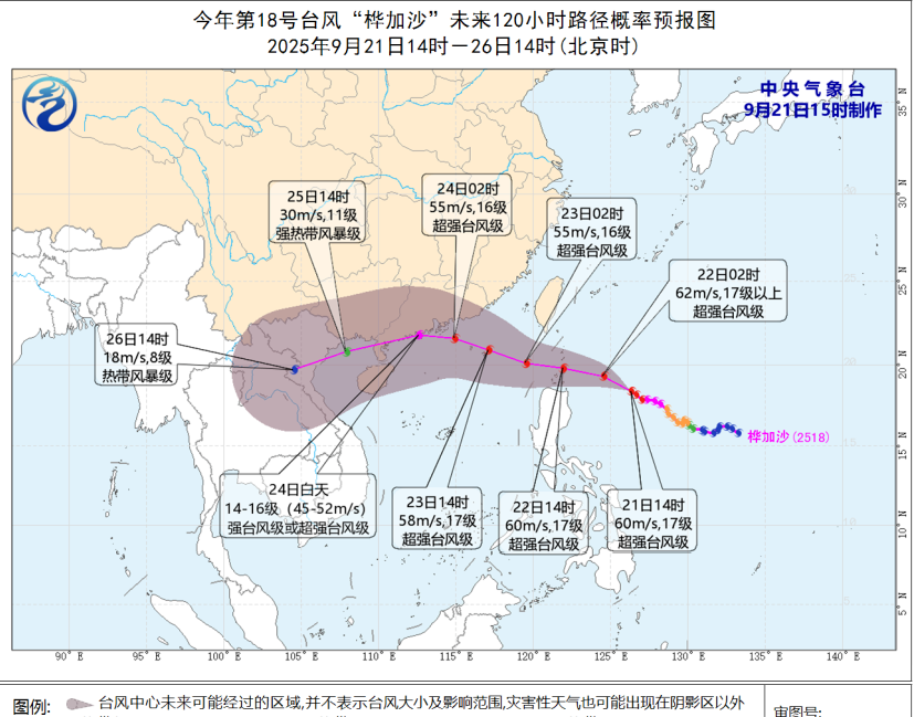 68d1021356d5c.png 1.png