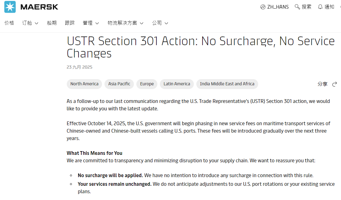 68d4edfb7190f.png 2.png