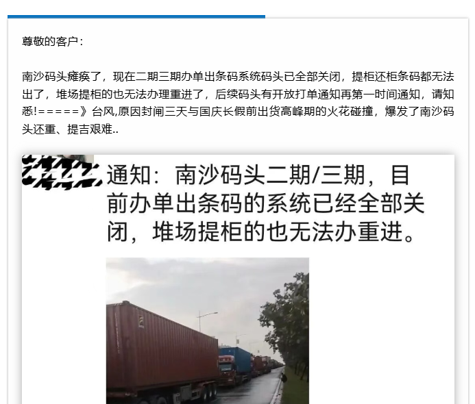 68d64e2f4121f.png 4.png