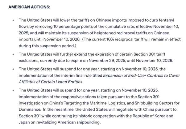 690c60ba25832.png 3.png