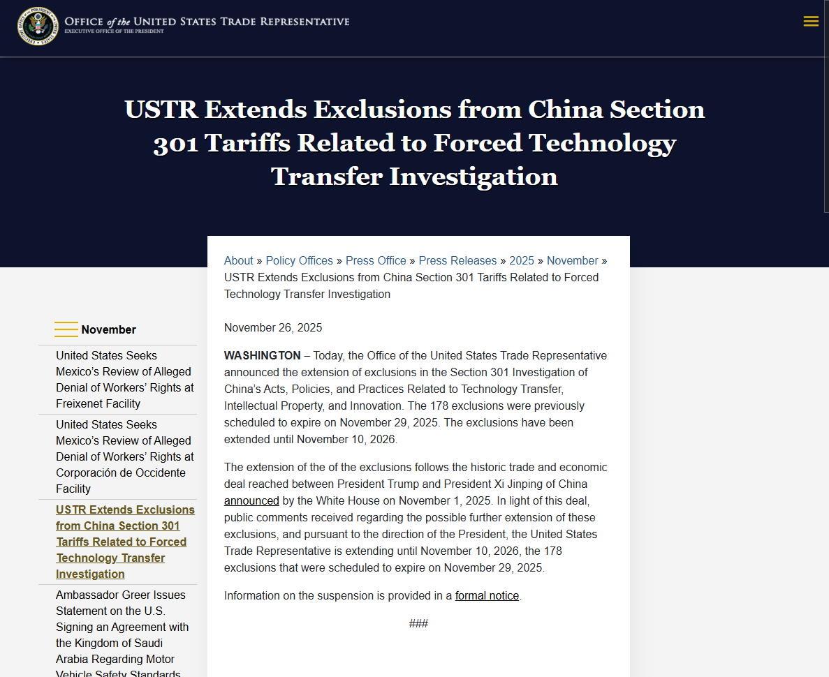 692957e90e40b.png 1.png