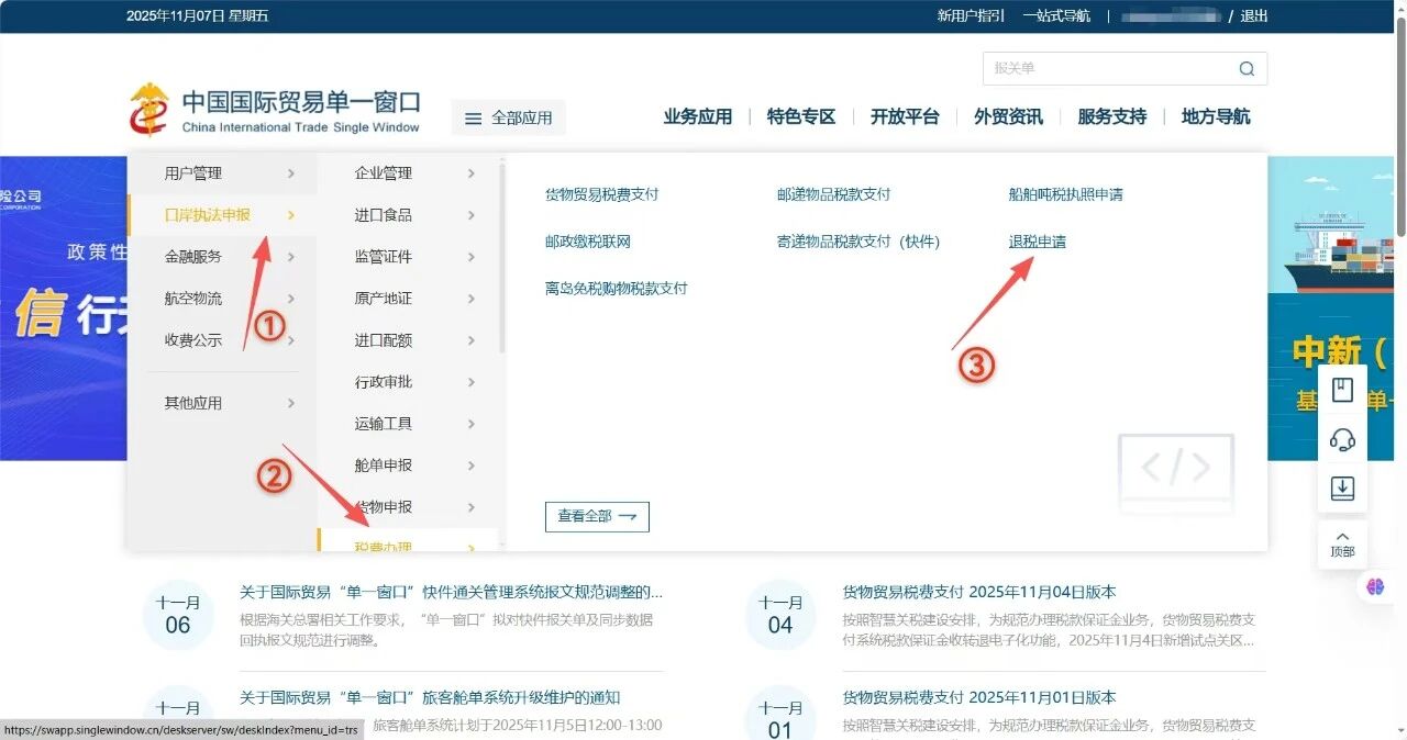 693931bda81b4.jpg 3.jpg