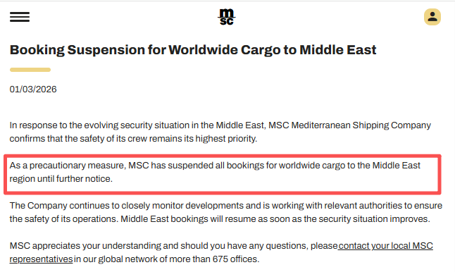 69a4f50eaab53.png 1.png